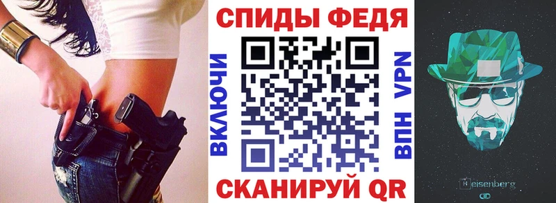 ОМГ ОМГ сайт Касимов Amphetamine Premium