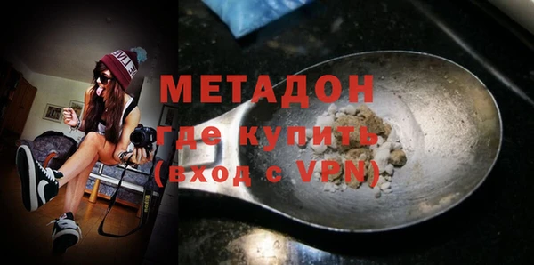 ешки Бугульма