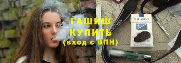 MDMA Premium VHQ Богородск