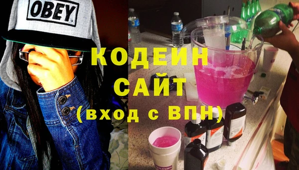 ешки Бугульма