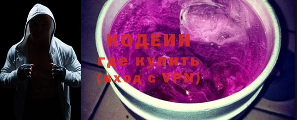 винт Бронницы