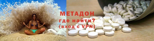 ешки Бугульма