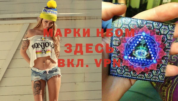 ешки Бугульма