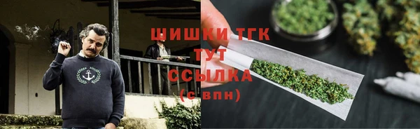ешки Бугульма