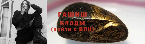 ешки Бугульма
