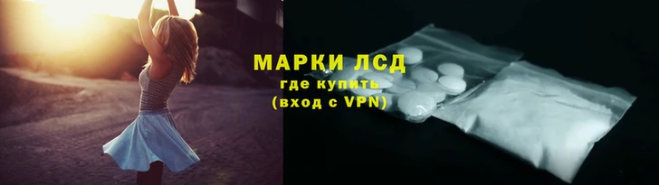 ешки Бугульма