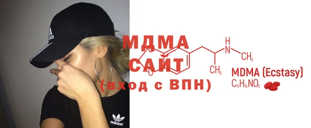 винт Бронницы