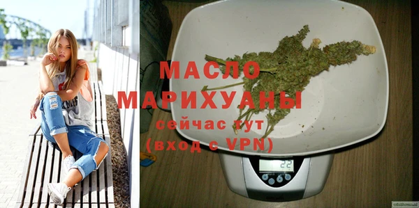 ешки Бугульма