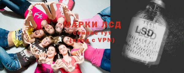 ешки Бугульма