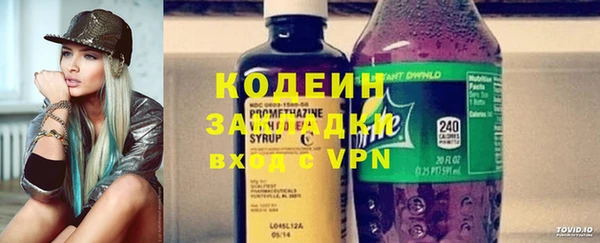 ешки Бугульма