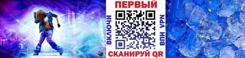 Первитин мет  купить закладку  Касимов 