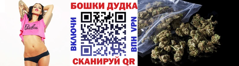 купить   Касимов  маркетплейс наркотические препараты  МАРИХУАНА марихуана 